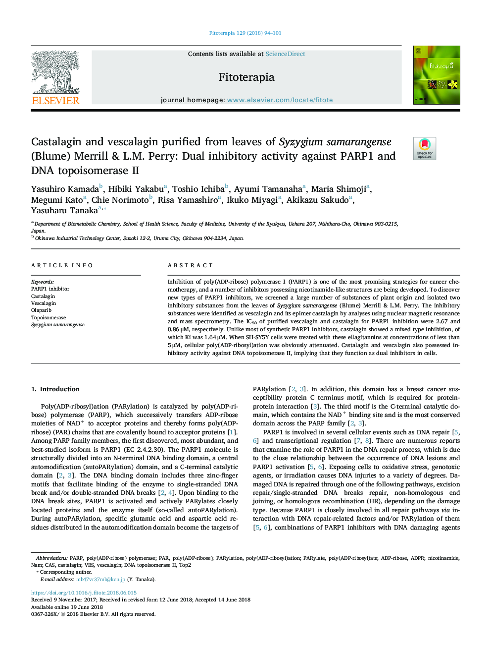 Castalagin and vescalagin purified from leaves of Syzygium samarangense (Blume) Merrill & L.M. Perry: Dual inhibitory activity against PARP1 and DNA topoisomerase II