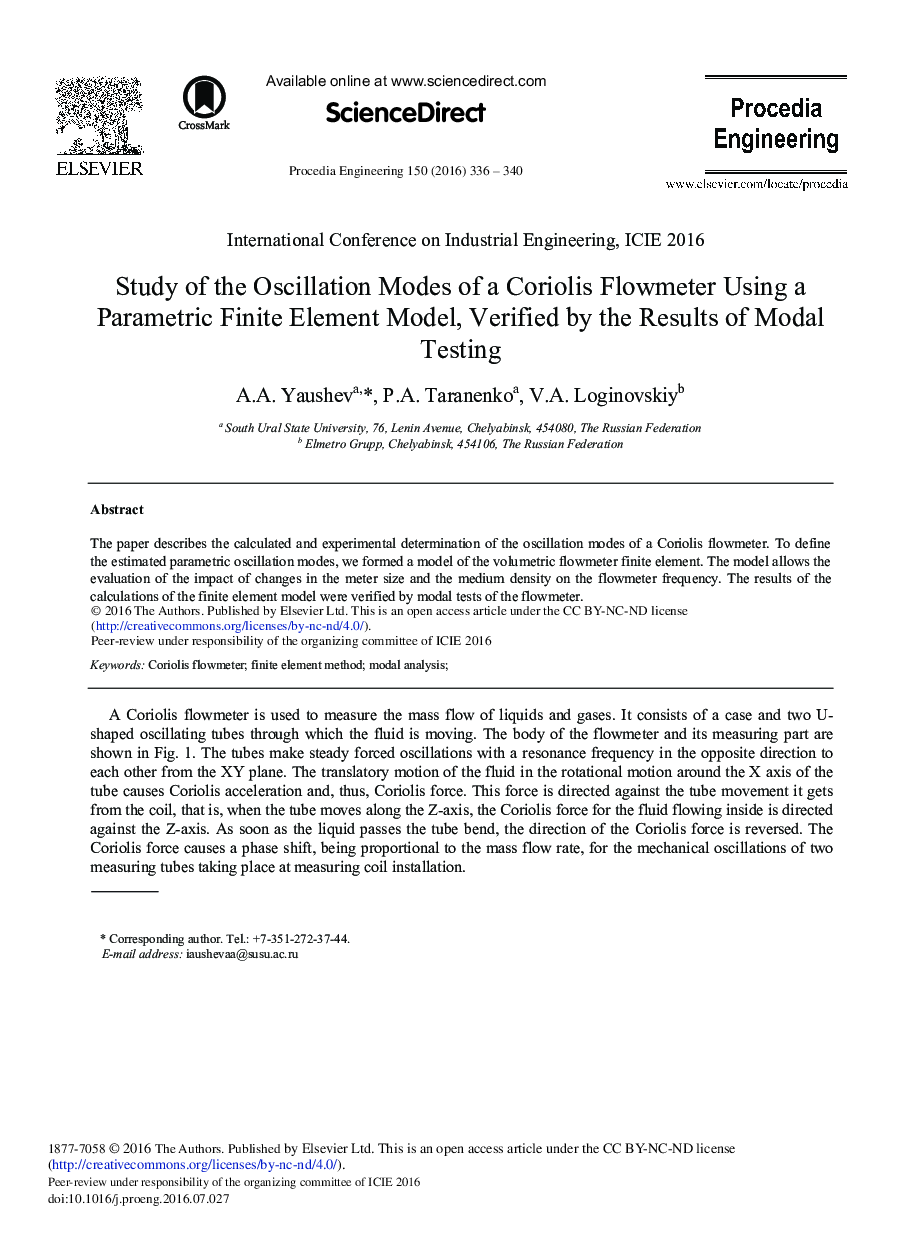 Study of the Oscillation Modes of a Coriolis Flowmeter Using a Parametric Finite Element Model, Verified by the Results of Modal Testing 