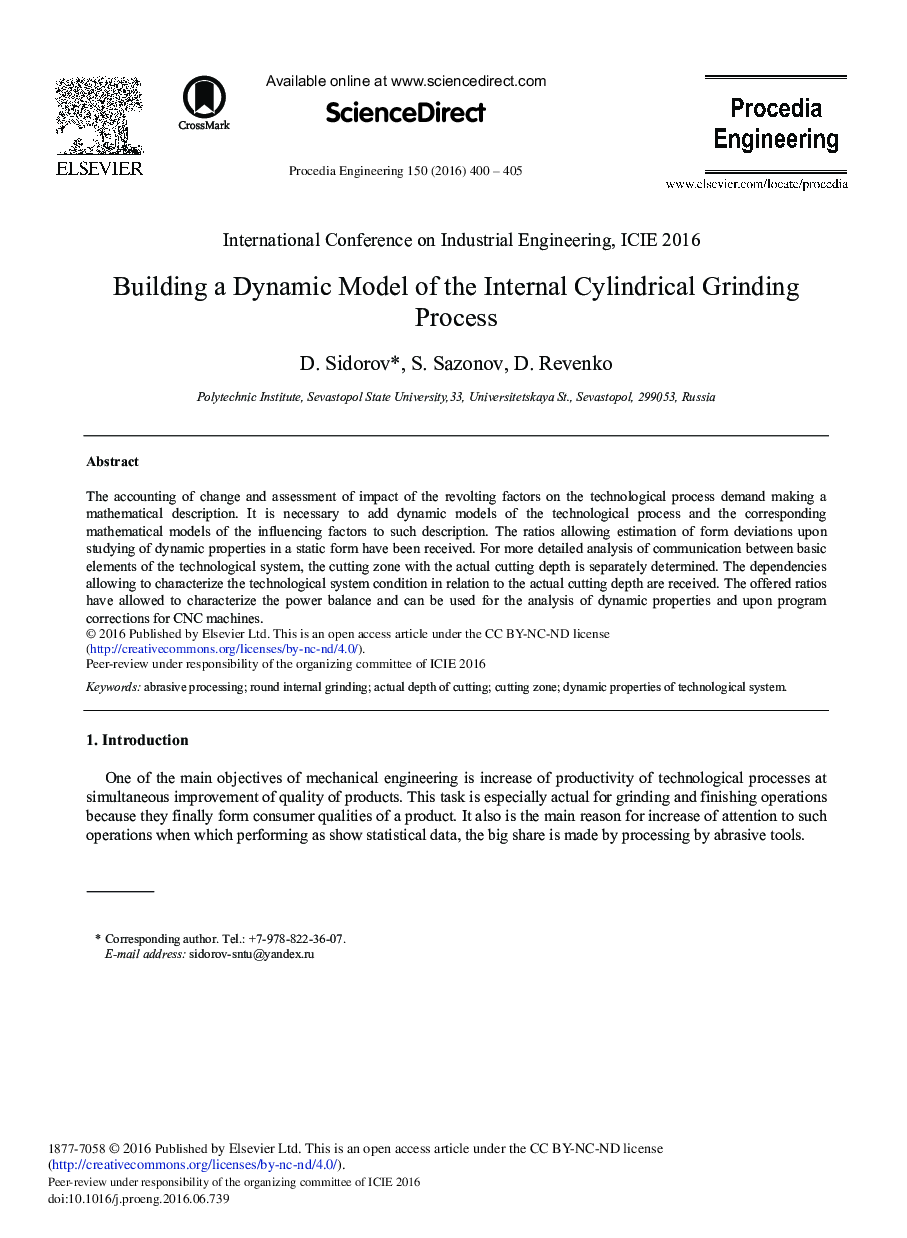 Building a Dynamic Model of the Internal Cylindrical Grinding Process 