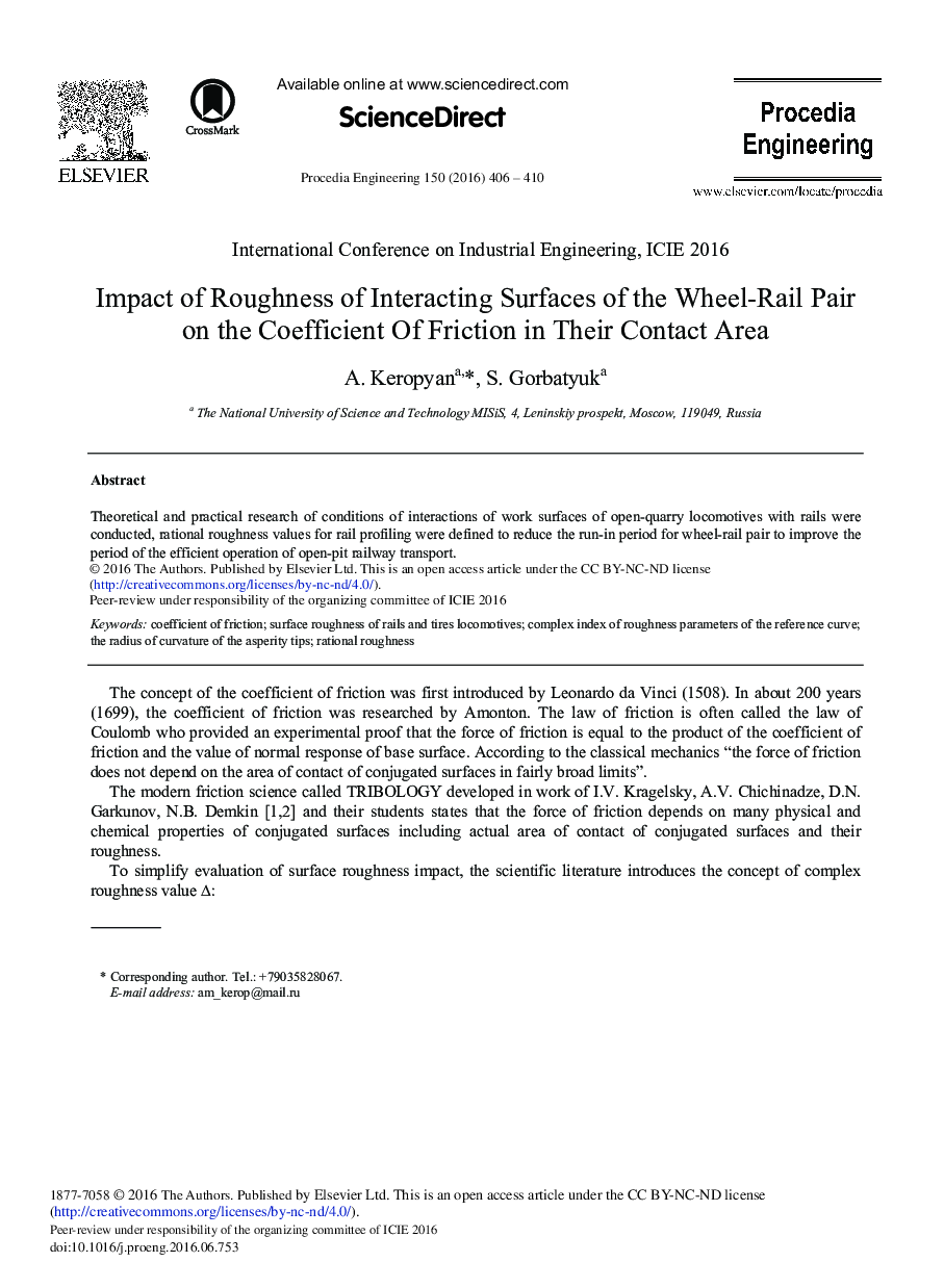 Impact of Roughness of Interacting Surfaces of the Wheel-Rail Pair on the Coefficient of Friction in their Contact Area 