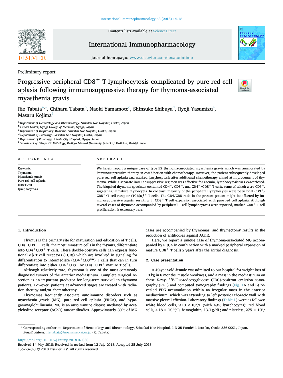 Progressive peripheral CD8+ T lymphocytosis complicated by pure red cell aplasia following immunosuppressive therapy for thymoma-associated myasthenia gravis