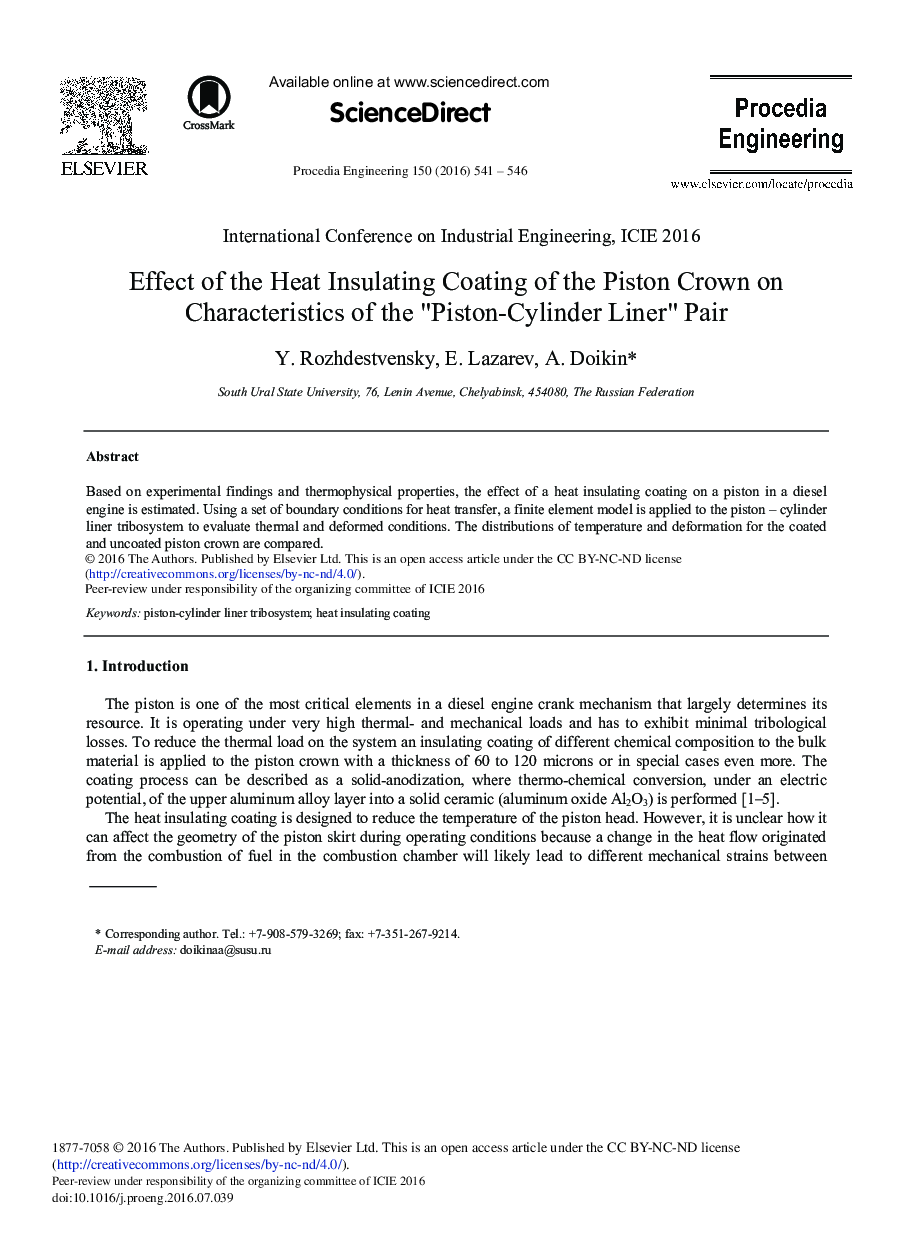 Effect of the Heat Insulating Coating of the Piston Crown on Characteristics of the “Piston-Cylinder Liner” Pair 