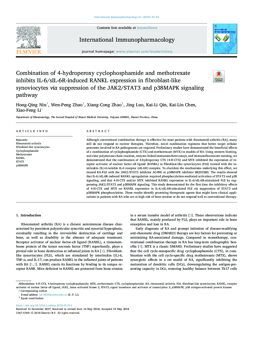 Combination of 4-hydroperoxy cyclophosphamide and methotrexate inhibits IL-6/sIL-6R-induced RANKL expression in fibroblast-like synoviocytes via suppression of the JAK2/STAT3 and p38MAPK signaling pathway