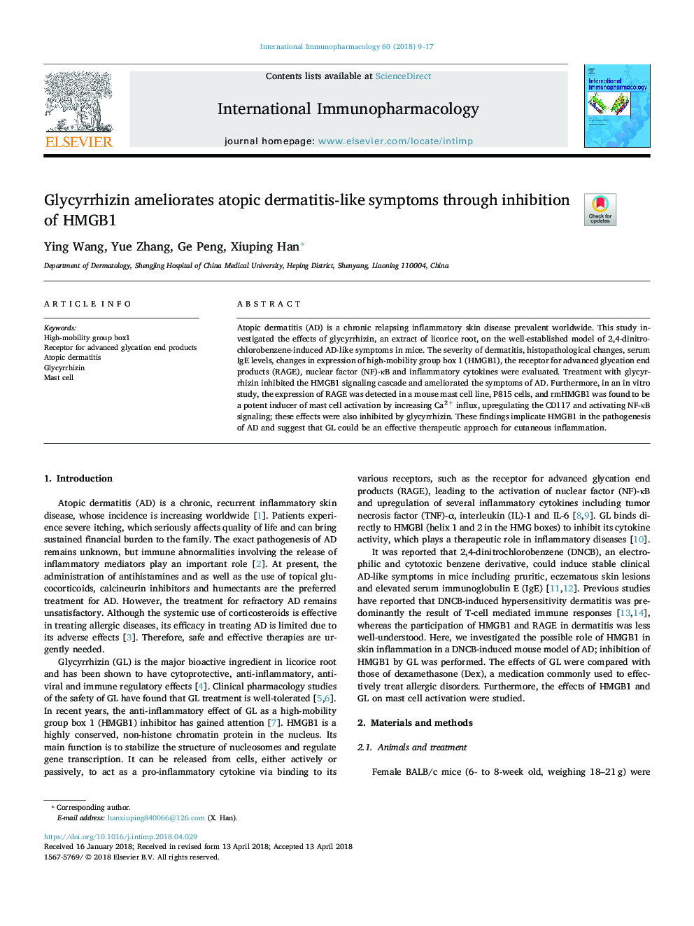 Glycyrrhizin ameliorates atopic dermatitis-like symptoms through inhibition of HMGB1