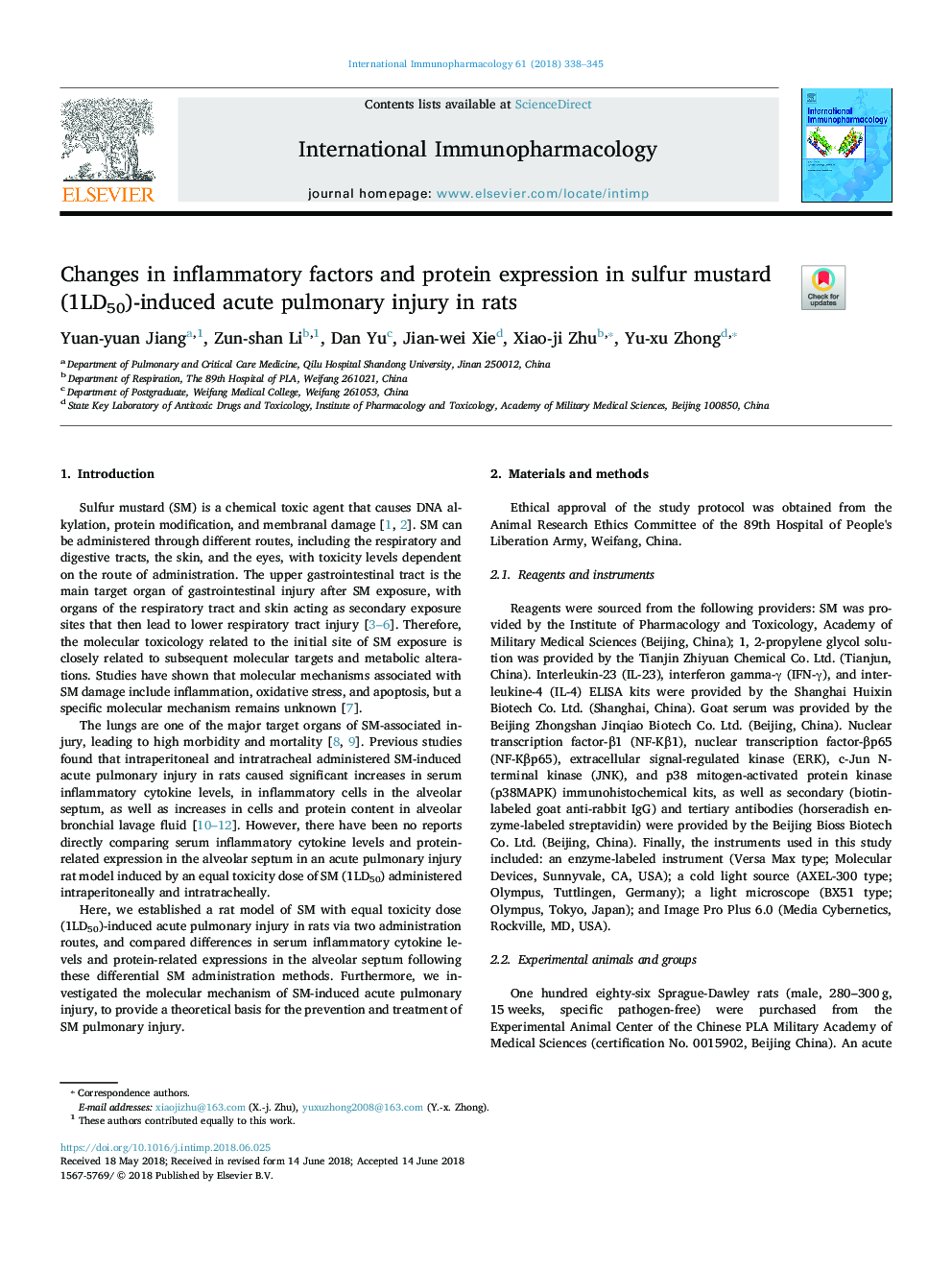 عکس صفحه اول مقاله: Changes in inflammatory factors and protein expression in sulfur mustard (1LD50)-induced acute pulmonary injury in rats Changes in inflammatory factors and protein expression in sulfur mustard (1LD50)-induced acute pulmonary injury in rats