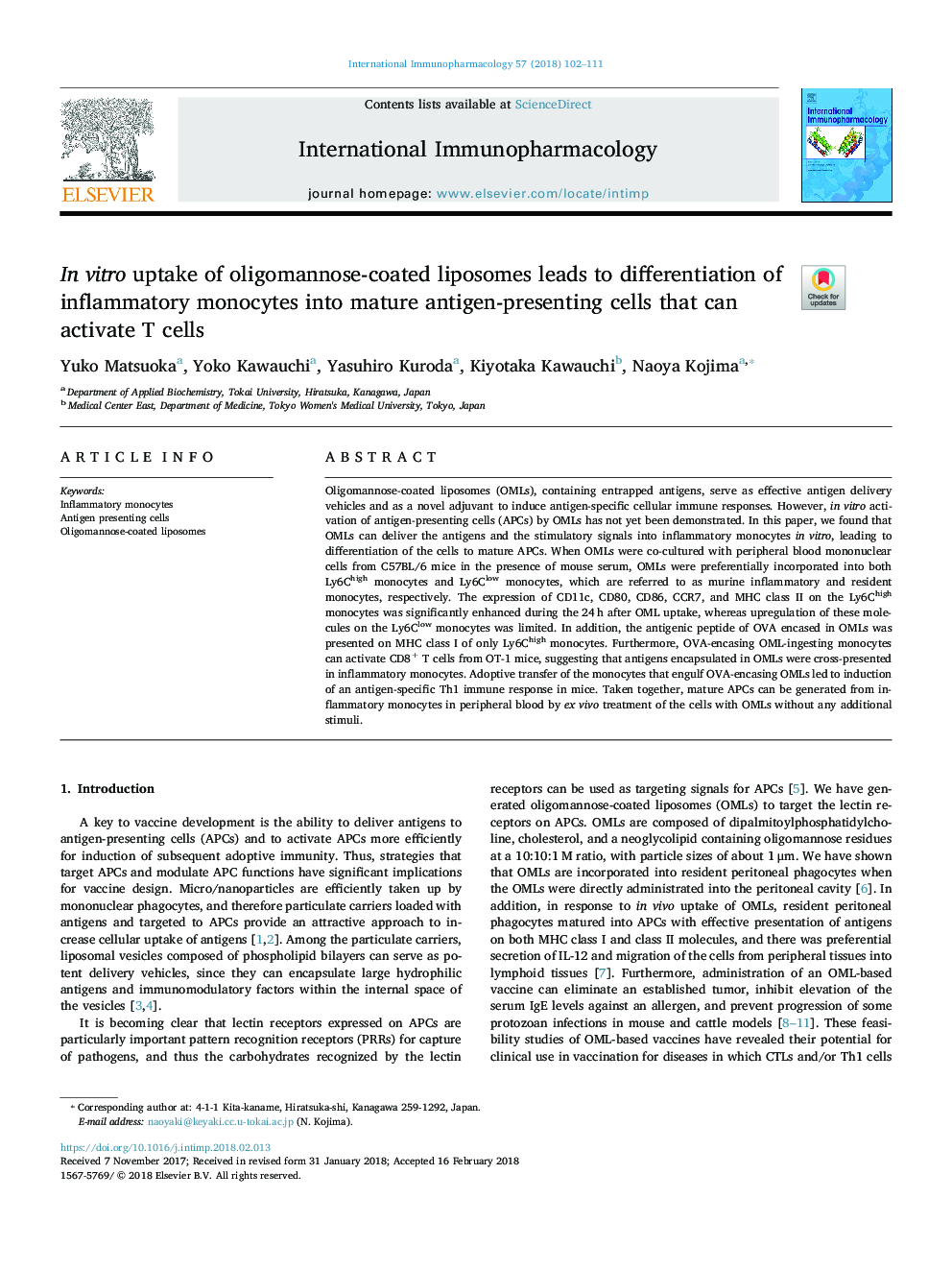 In vitro uptake of oligomannose-coated liposomes leads to differentiation of inflammatory monocytes into mature antigen-presenting cells that can activate T cells