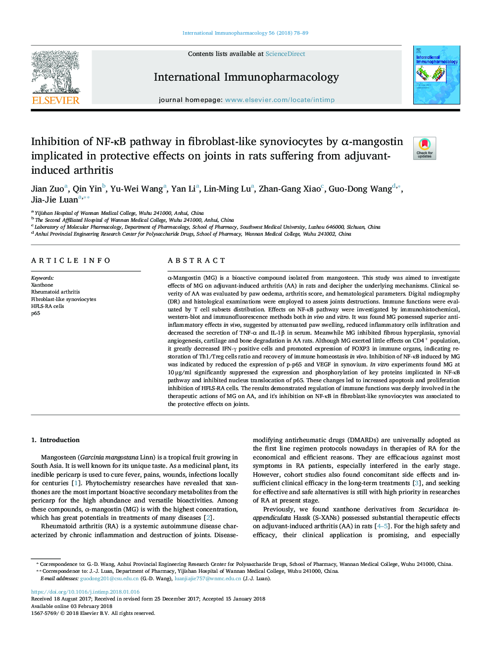 Inhibition of NF-ÎºB pathway in fibroblast-like synoviocytes by Î±-mangostin implicated in protective effects on joints in rats suffering from adjuvant-induced arthritis