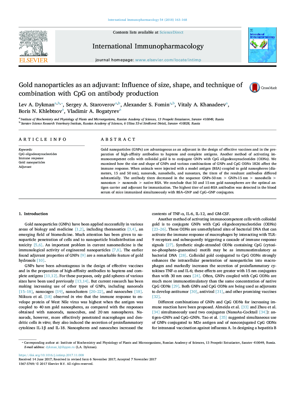 Gold nanoparticles as an adjuvant: Influence of size, shape, and technique of combination with CpG on antibody production