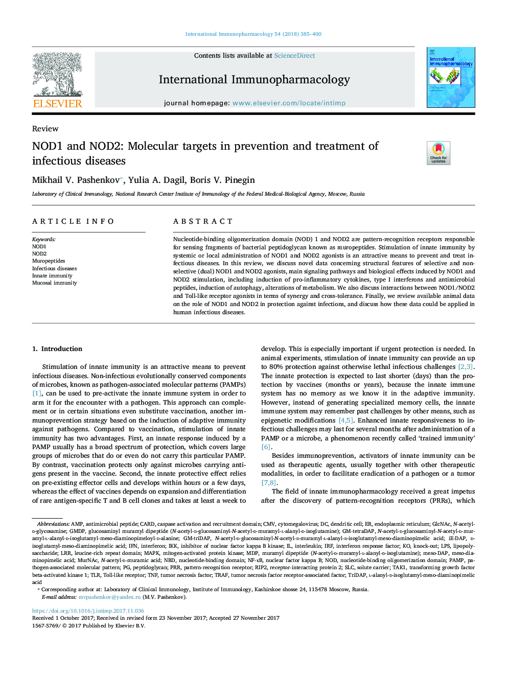 NOD1 and NOD2: Molecular targets in prevention and treatment of infectious diseases