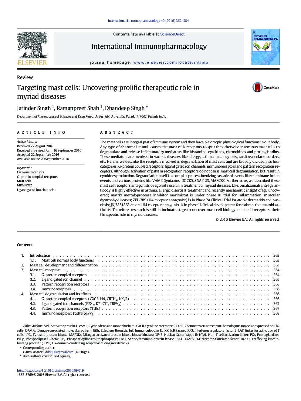 Targeting mast cells: Uncovering prolific therapeutic role in myriad diseases