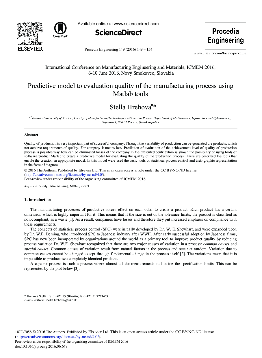  مدل پیش بینی کیفیت ارزیابی فرایند تولید با استفاده از ابزارهای Matlab