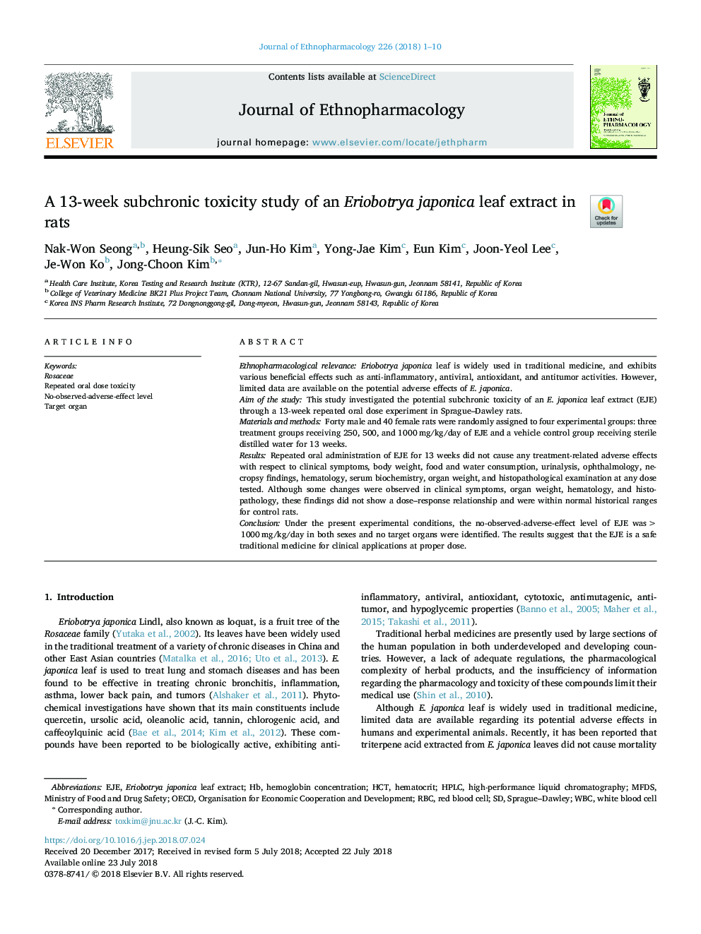 A 13-week subchronic toxicity study of an Eriobotrya japonica leaf extract in rats