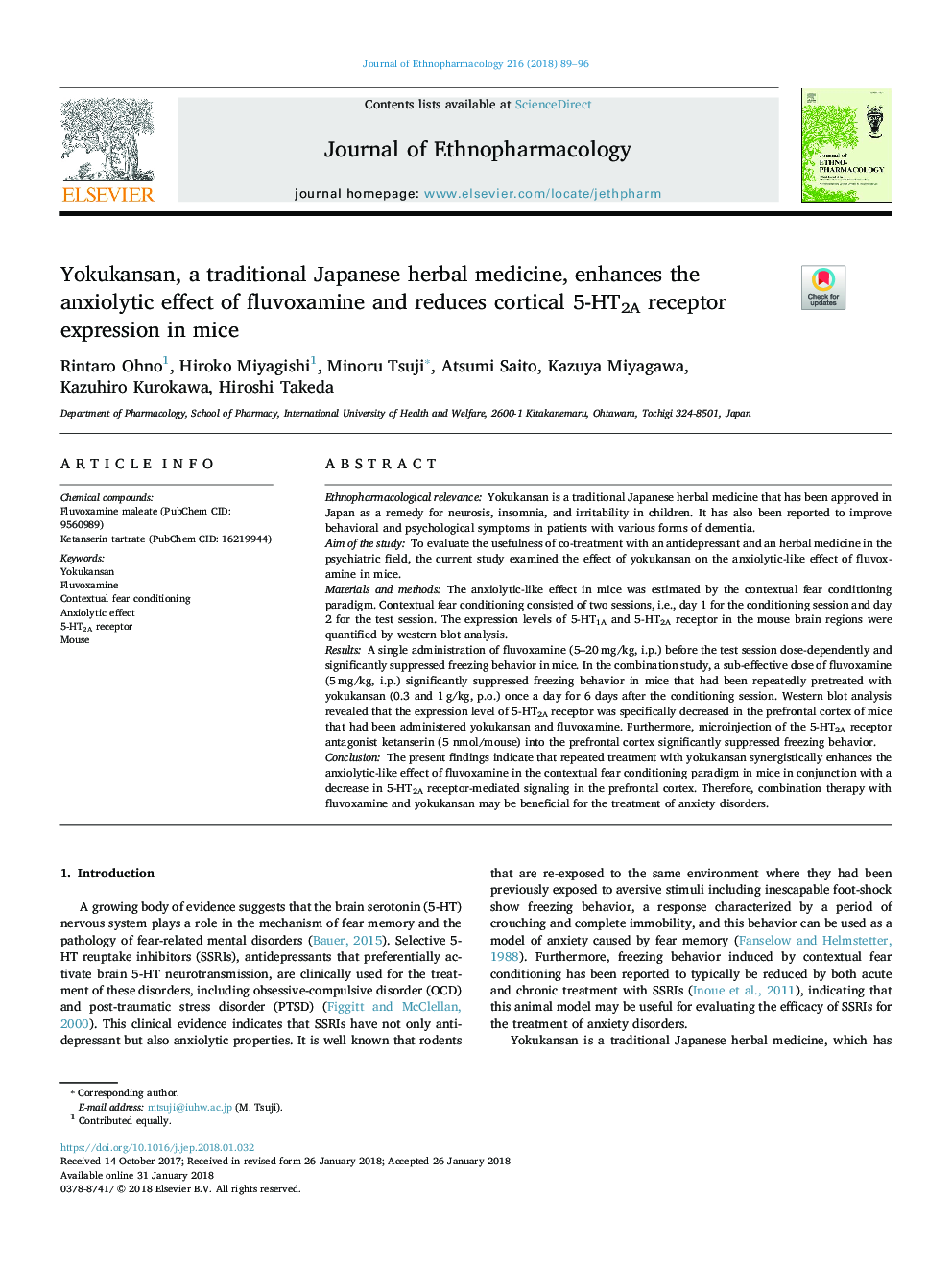 Yokukansan, a traditional Japanese herbal medicine, enhances the anxiolytic effect of fluvoxamine and reduces cortical 5-HT2A receptor expression in mice