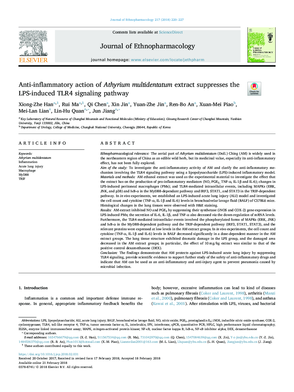 Anti-inflammatory action of Athyrium multidentatum extract suppresses the LPS-induced TLR4 signaling pathway