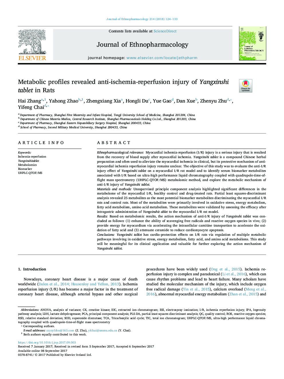 Metabolic profiles revealed anti-ischemia-reperfusion injury of Yangxinshi tablet in Rats