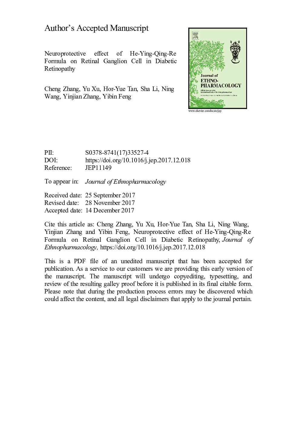 Neuroprotective effect of He-Ying-Qing-Re formula on retinal ganglion cell in diabetic retinopathy