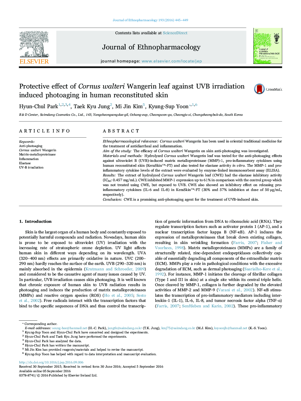 Protective effect of Cornus walteri Wangerin leaf against UVB irradiation induced photoaging in human reconstituted skin