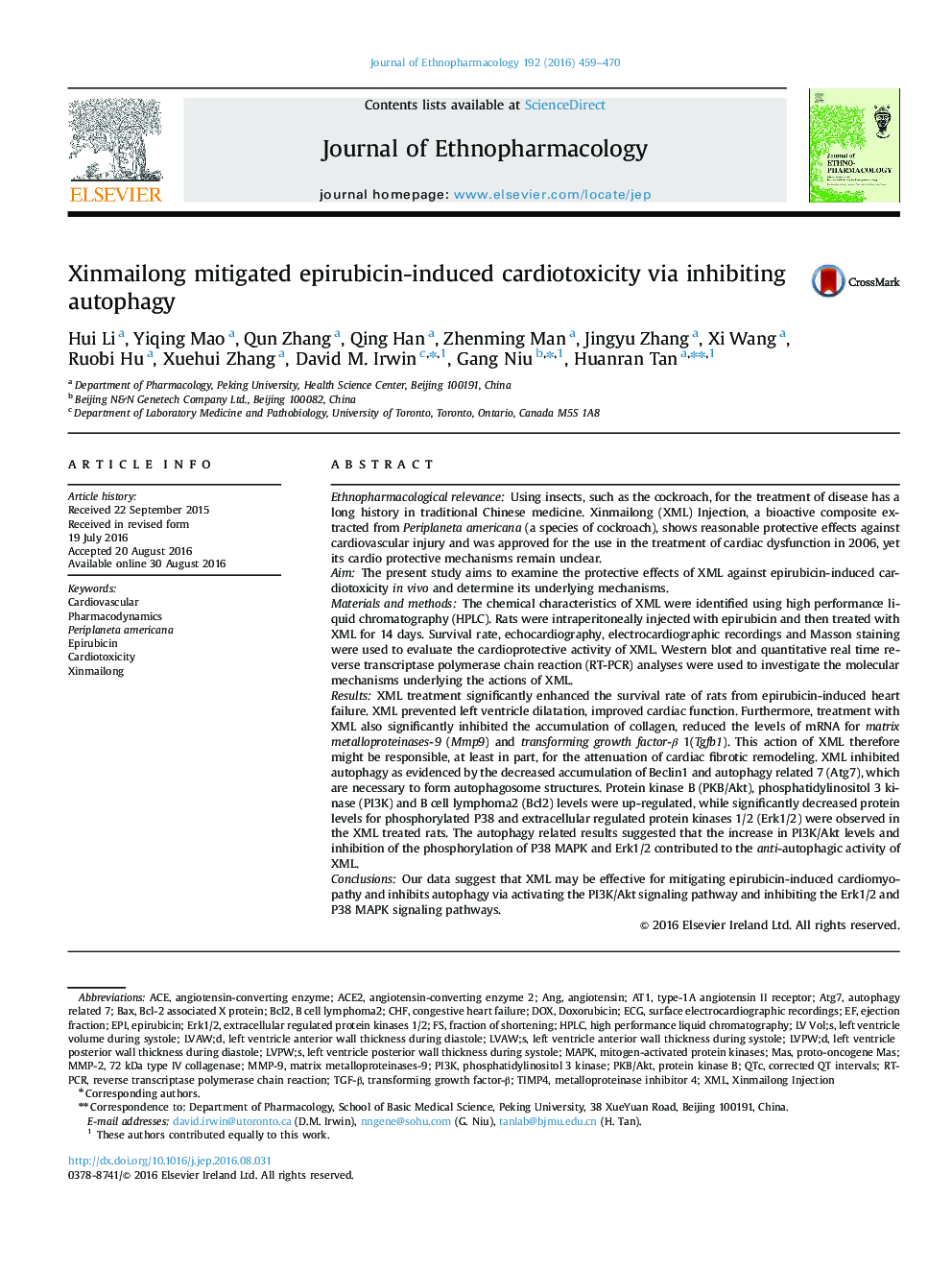 Xinmailong mitigated epirubicin-induced cardiotoxicity via inhibiting autophagy