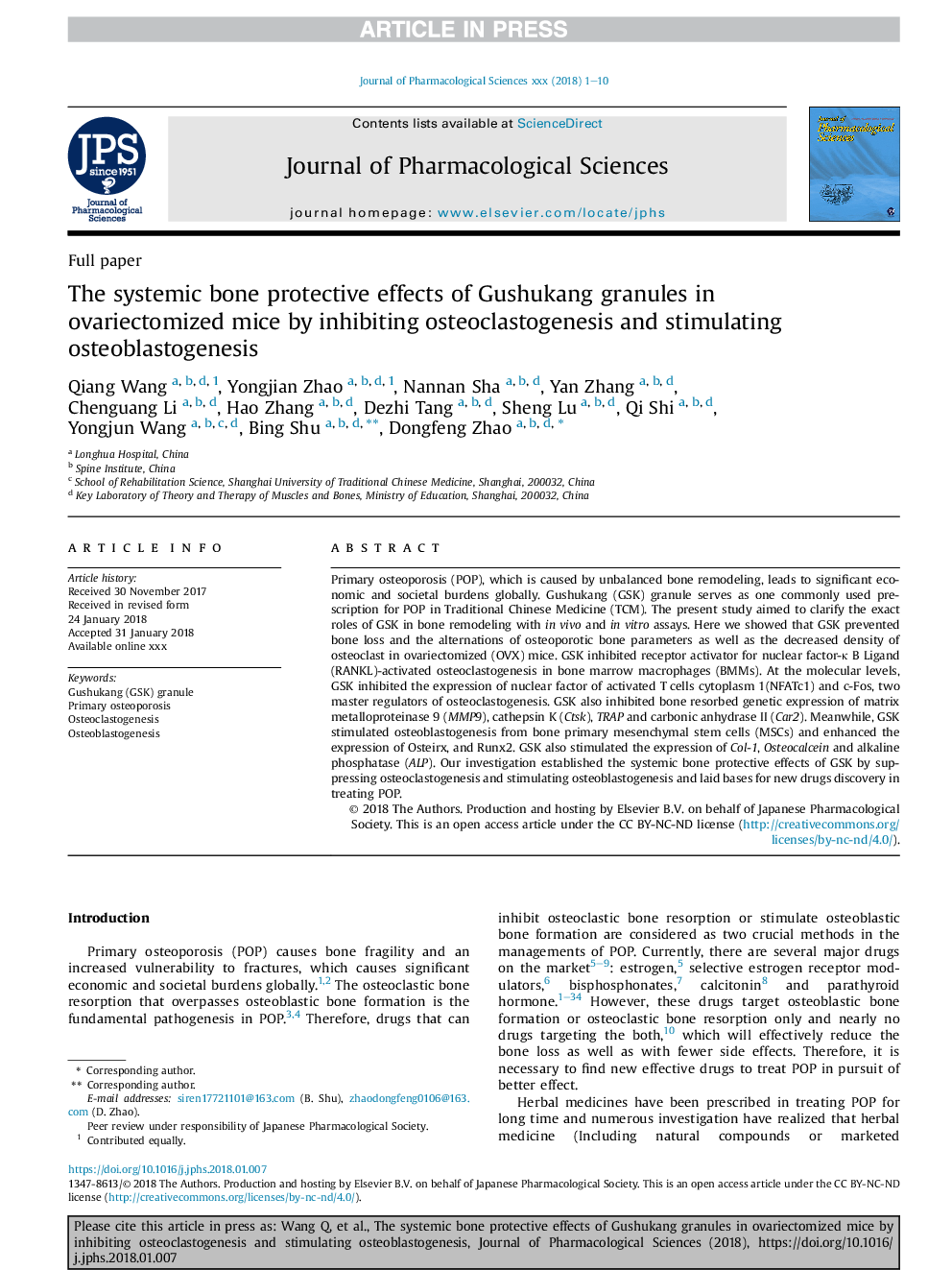 The systemic bone protective effects of Gushukang granules in ovariectomized mice by inhibiting osteoclastogenesis and stimulating osteoblastogenesis