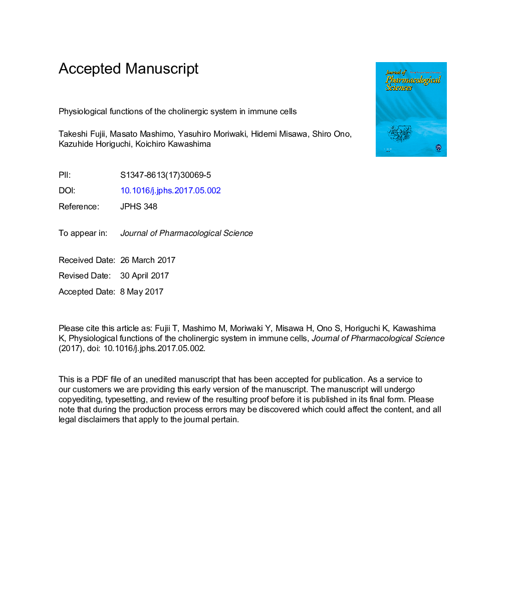 Physiological functions of the cholinergic system in immune cells