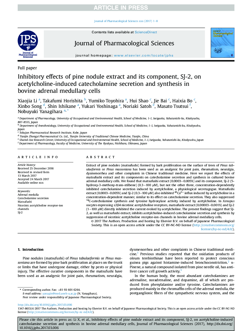 Inhibitory effects of pine nodule extract and its component, SJ-2, on acetylcholine-induced catecholamine secretion and synthesis in bovine adrenal medullary cells