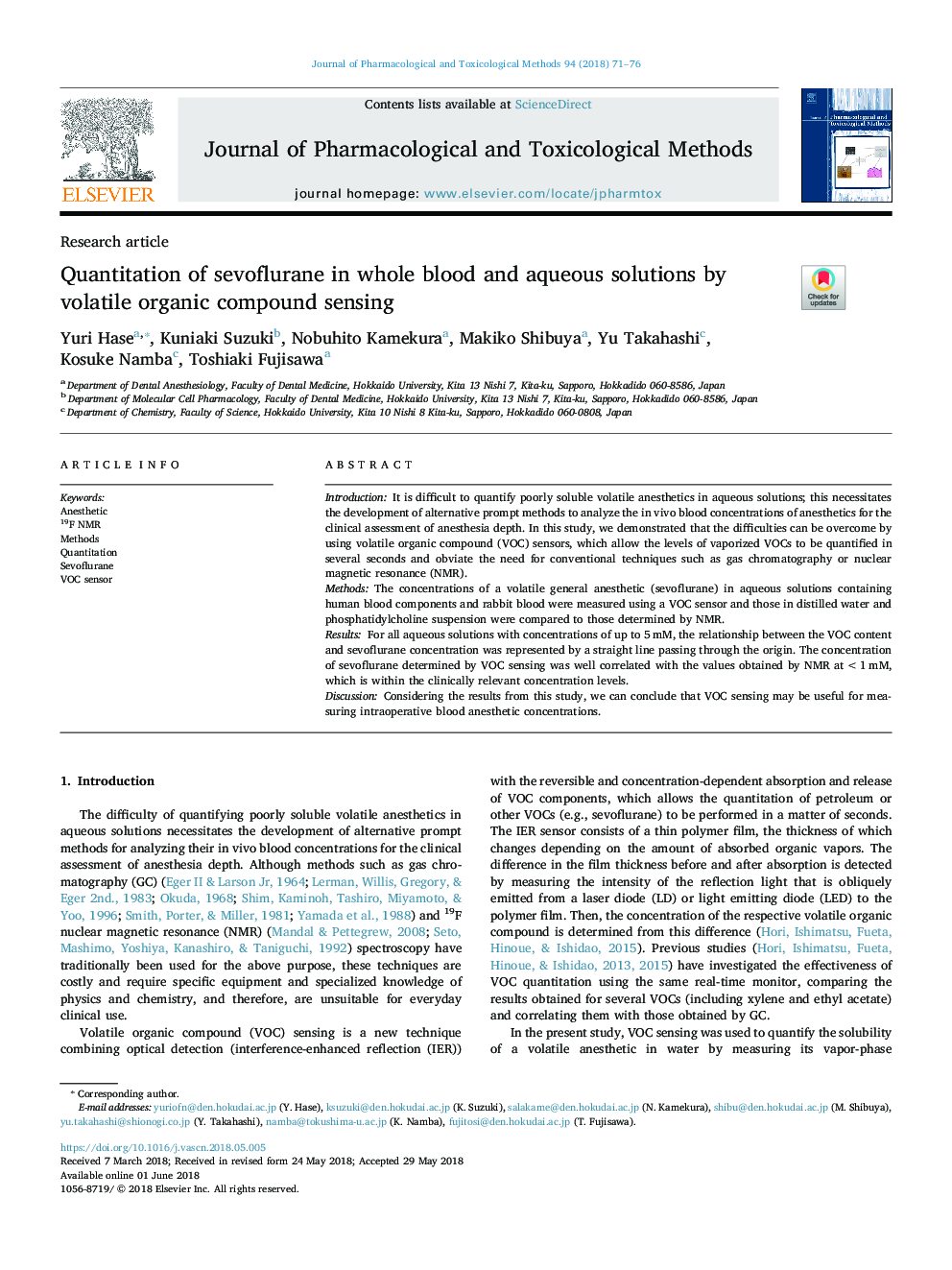 Quantitation of sevoflurane in whole blood and aqueous solutions by volatile organic compound sensing