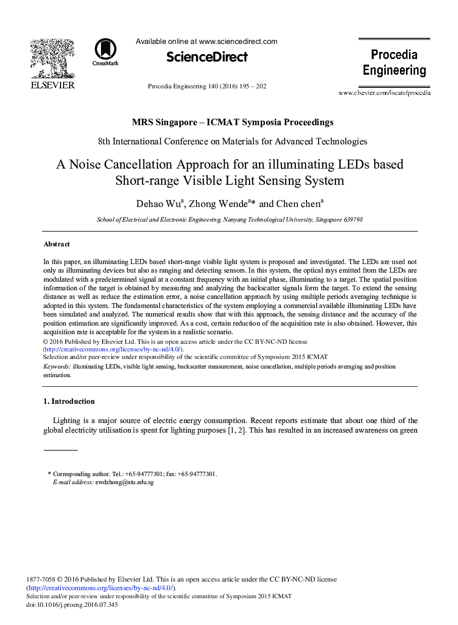 A Noise Cancellation Approach for an Illuminating LEDs Based Short-range Visible Light Sensing System