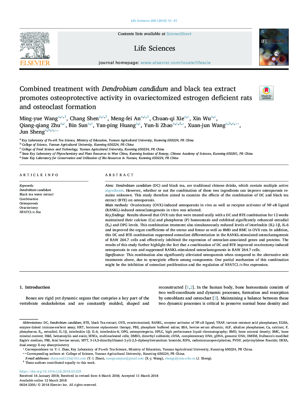 Combined treatment with Dendrobium candidum and black tea extract promotes osteoprotective activity in ovariectomized estrogen deficient rats and osteoclast formation