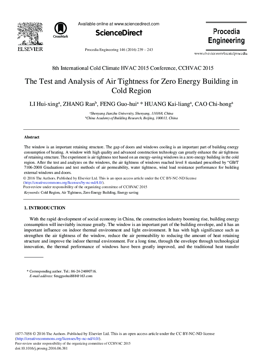 The Test and Analysis of Air Tightness for Zero Energy Building in Cold Region 