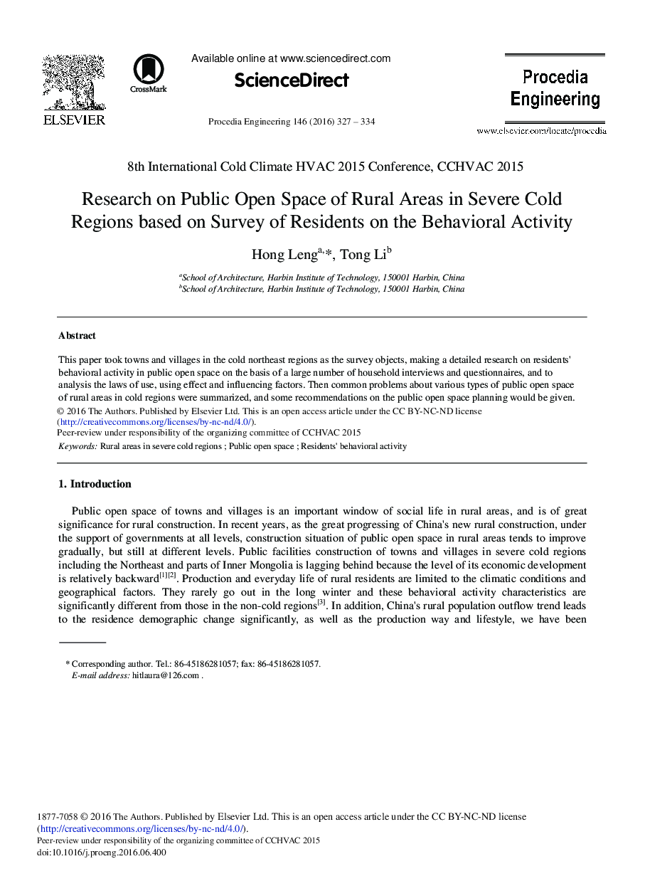 Research on Public Open Space of Rural Areas in Severe Cold Regions Based on Survey of Residents on the Behavioral Activity 