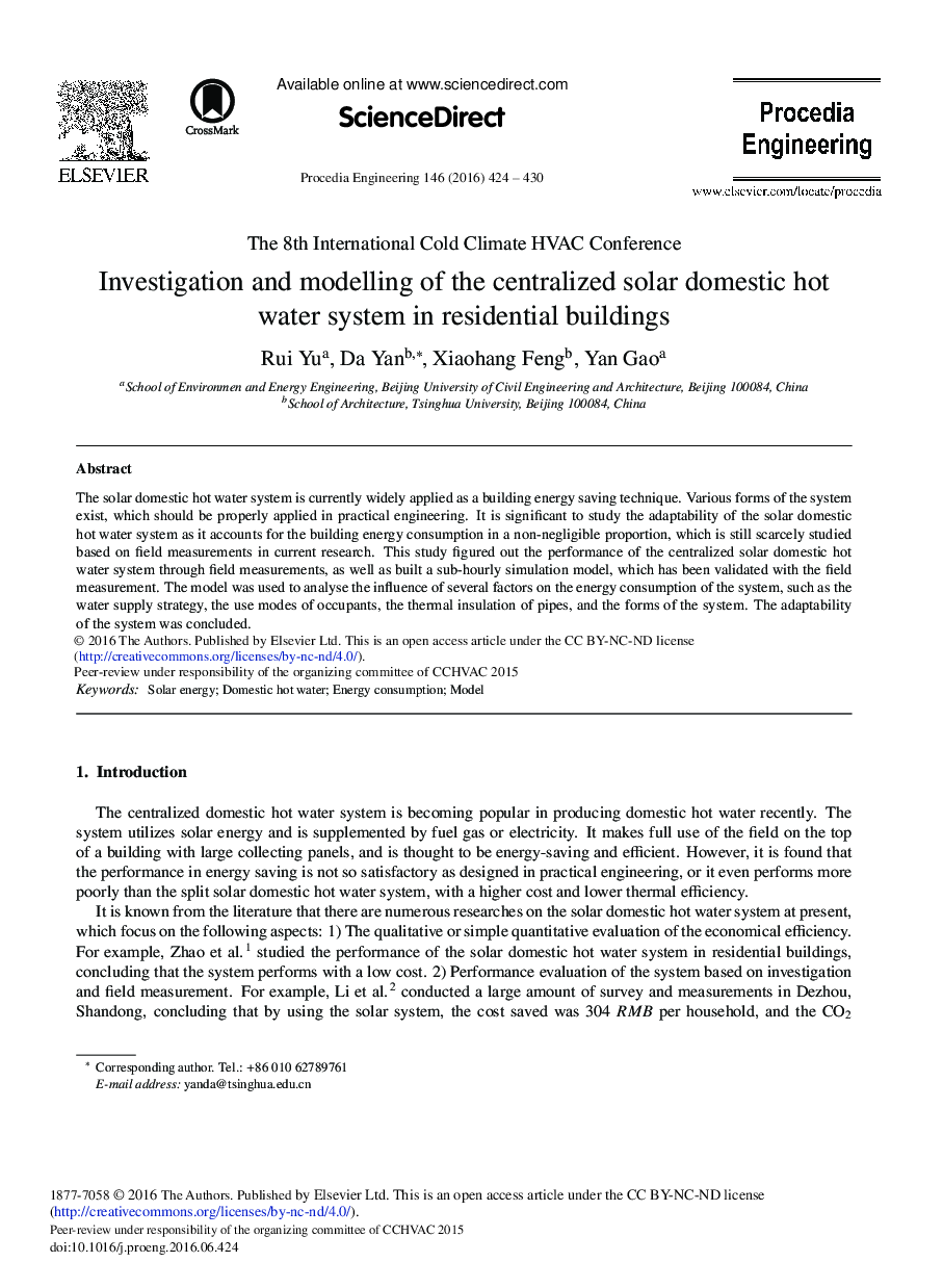 Investigation and Modelling of the Centralized Solar Domestic Hot Water System in Residential Buildings