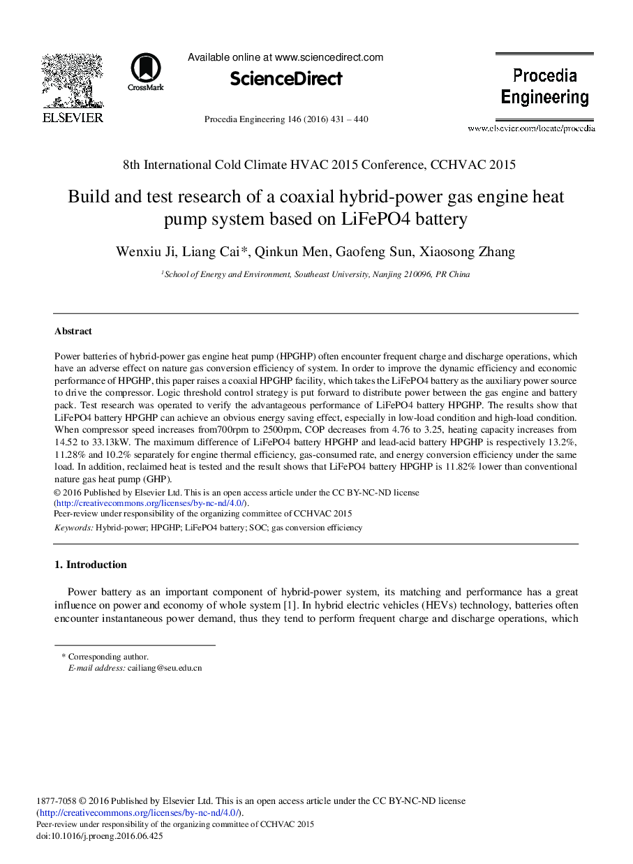 Build and Test Research of a Coaxial Hybrid-power Gas Engine Heat Pump System Based on LiFePO4 Battery 