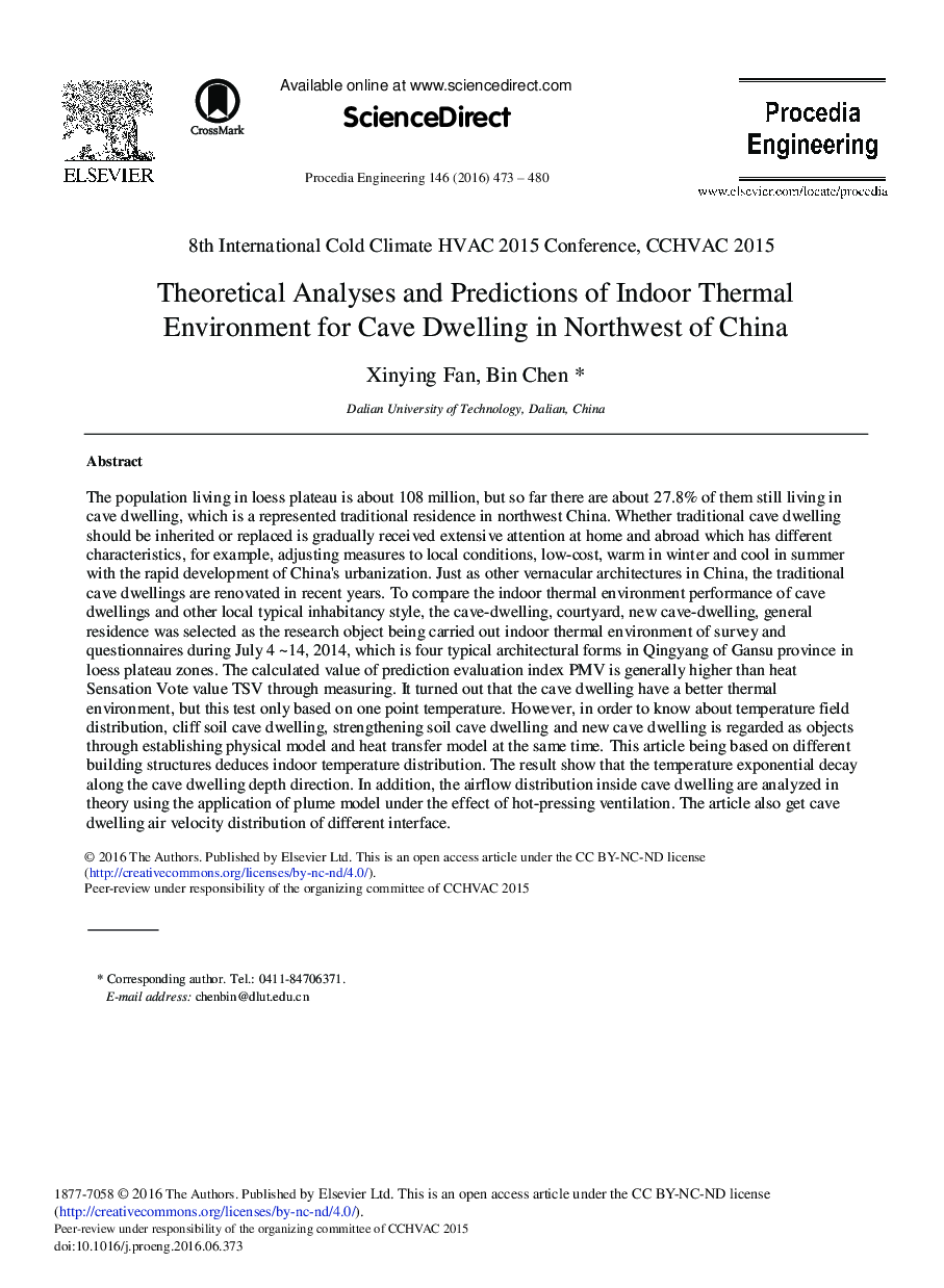 Theoretical Analyses and Predictions of Indoor Thermal Environment for Cave Dwelling in Northwest of China 