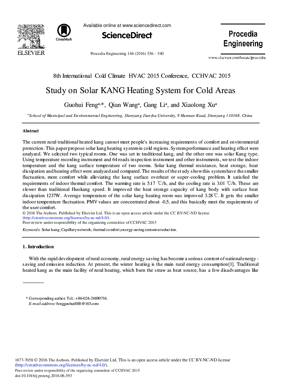 Study on Solar KANG Heating System for Cold Areas 