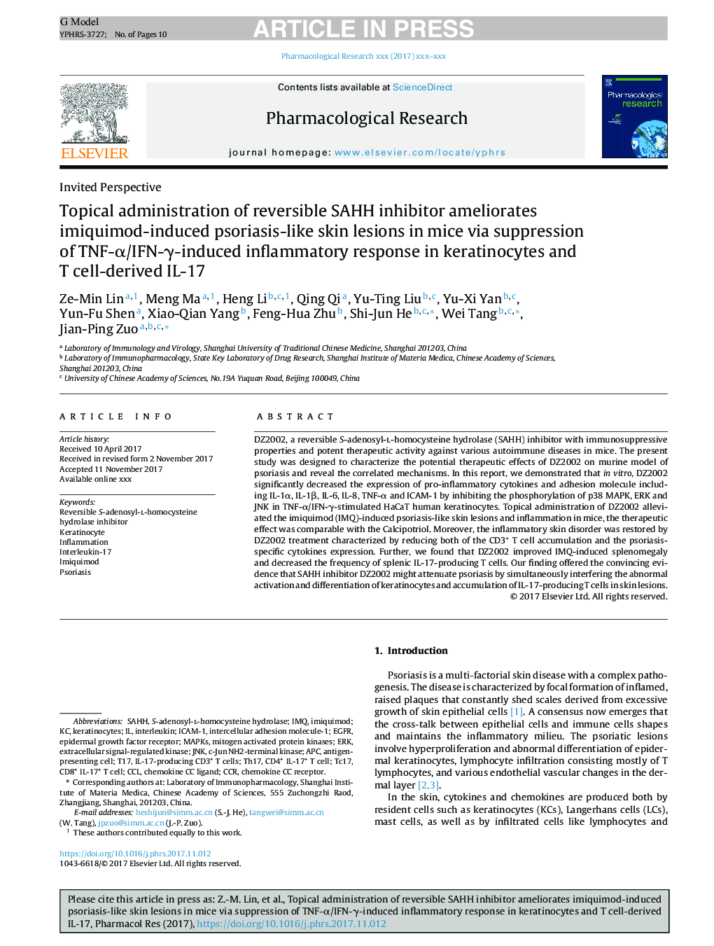 Topical administration of reversible SAHH inhibitor ameliorates imiquimod-induced psoriasis-like skin lesions in mice via suppression of TNF-Î±/IFN-Î³-induced inflammatory response in keratinocytes and T cell-derived IL-17