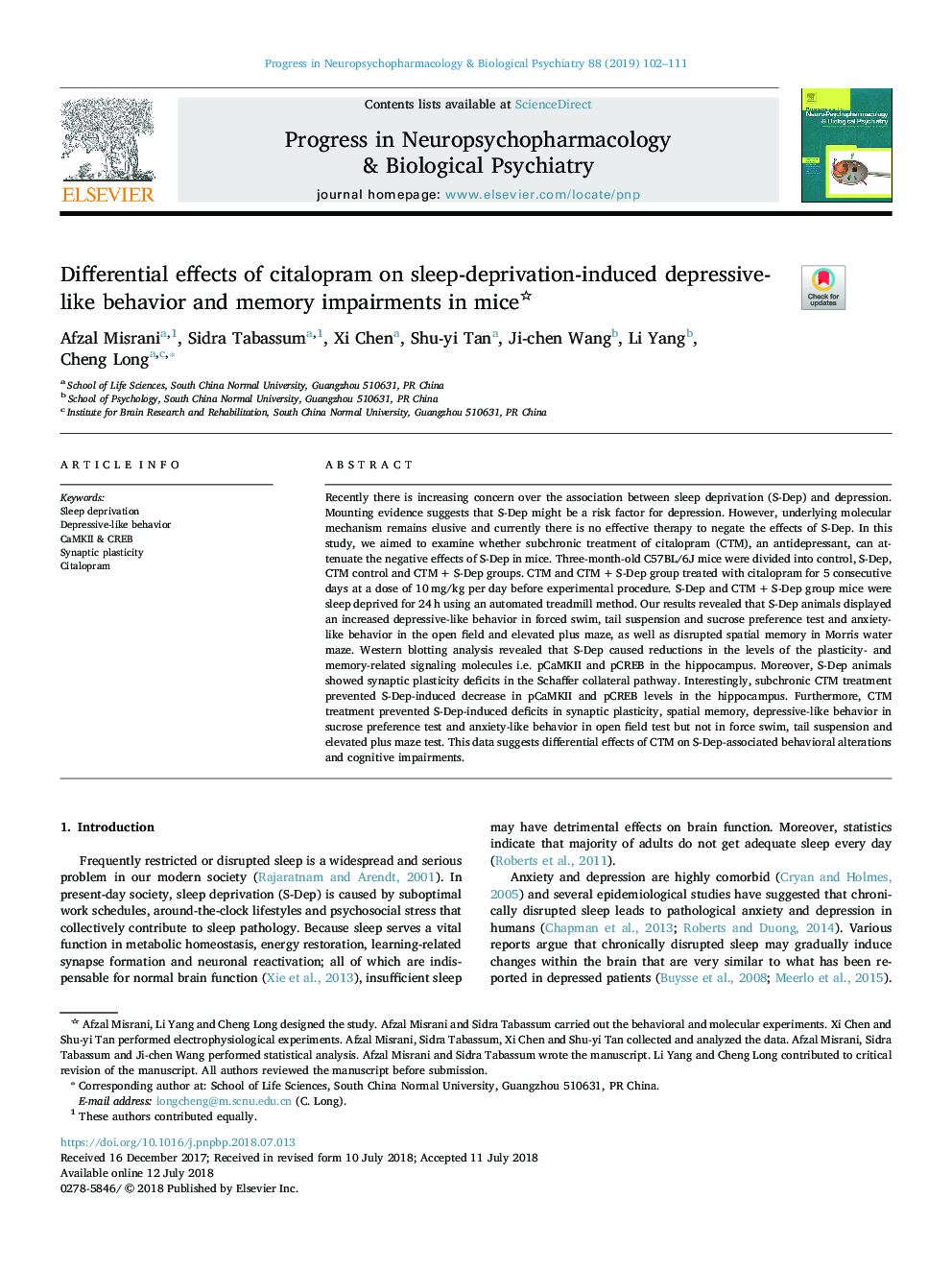 Differential effects of citalopram on sleep-deprivation-induced depressive-like behavior and memory impairments in mice