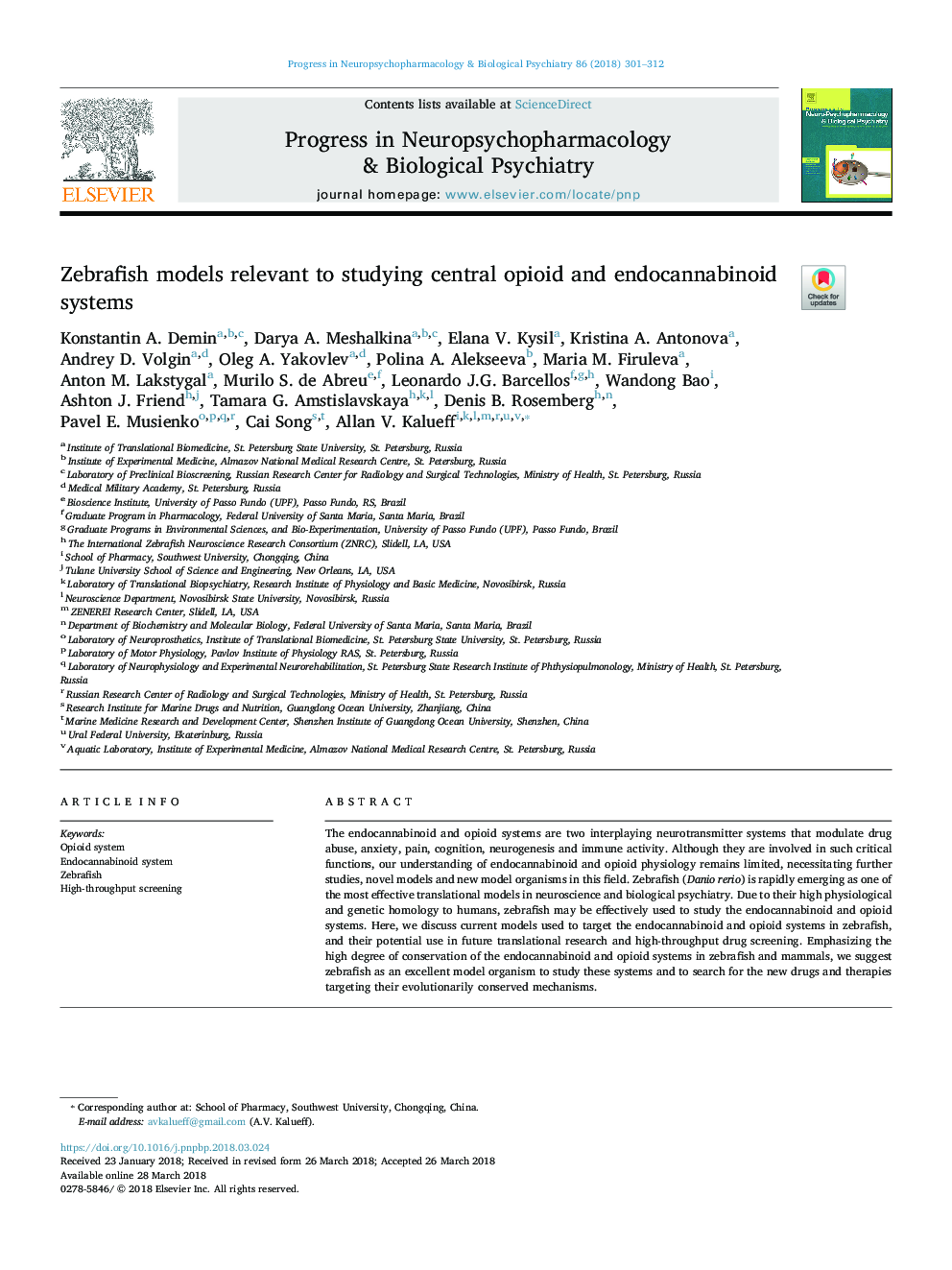 Zebrafish models relevant to studying central opioid and endocannabinoid systems