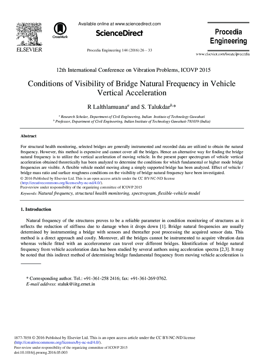 Conditions of Visibility of Bridge Natural Frequency in Vehicle Vertical Acceleration 