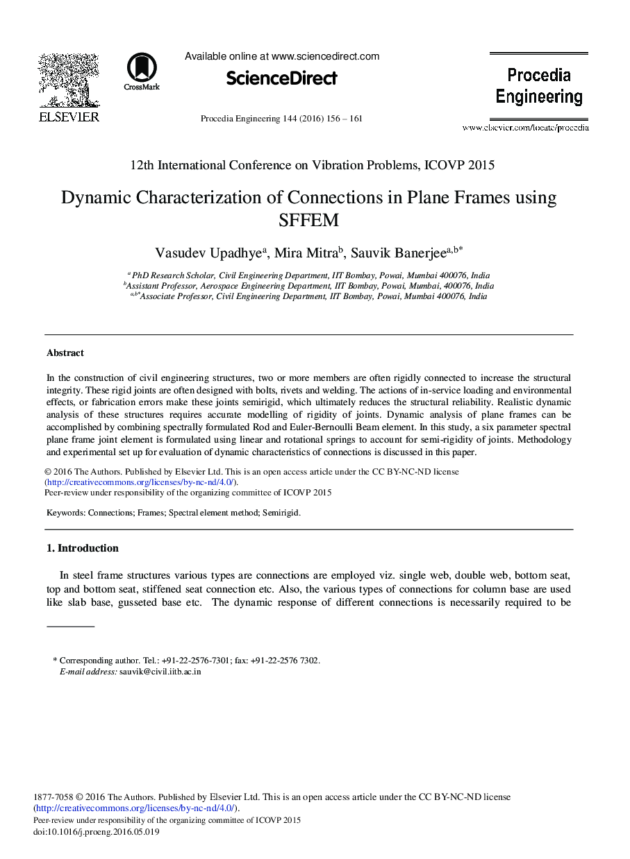 Dynamic Characterization of Connections in Plane Frames Using SFFEM 