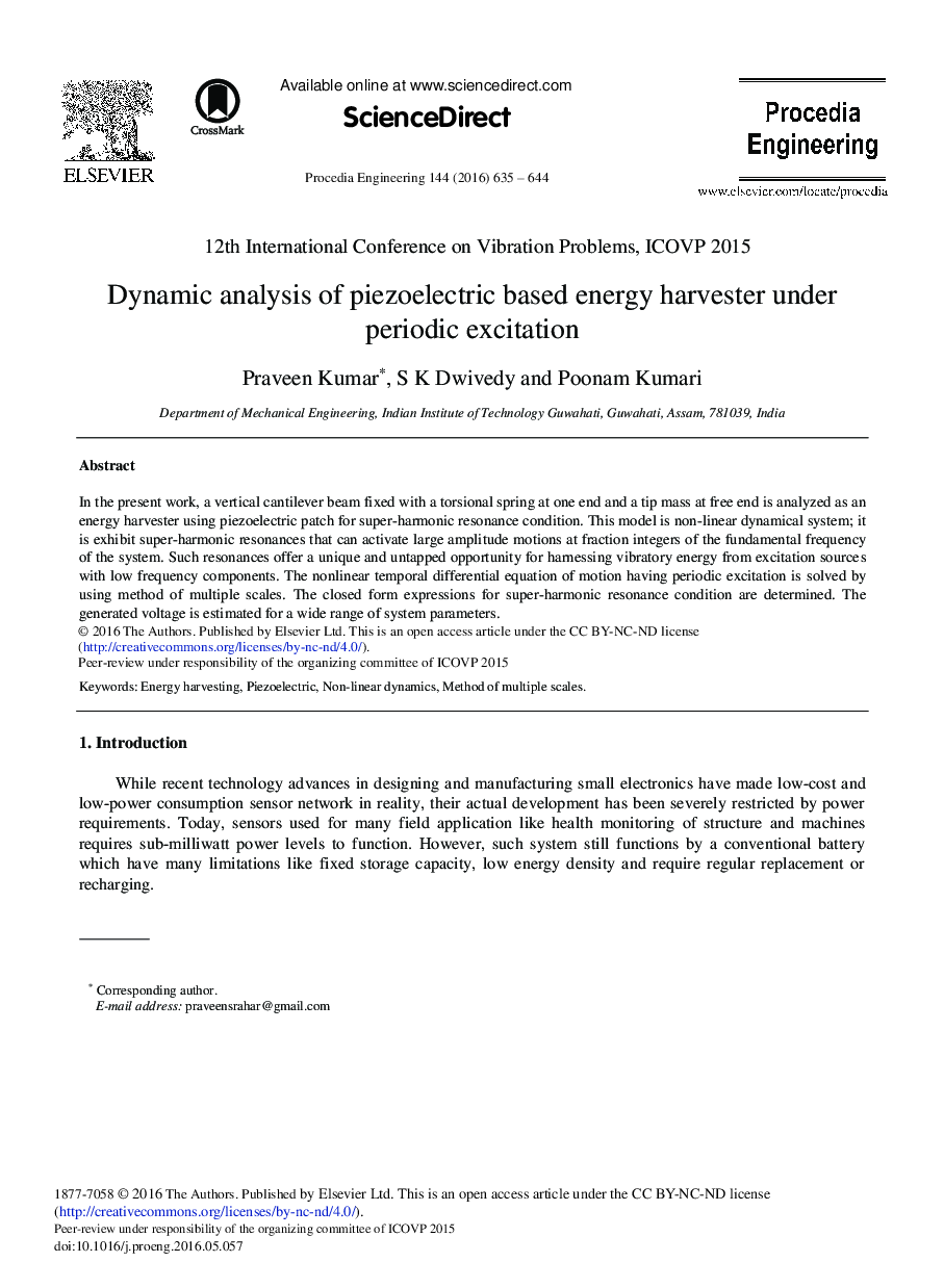 Dynamic Analysis of Piezoelectric Based Energy Harvester under Periodic Excitation 