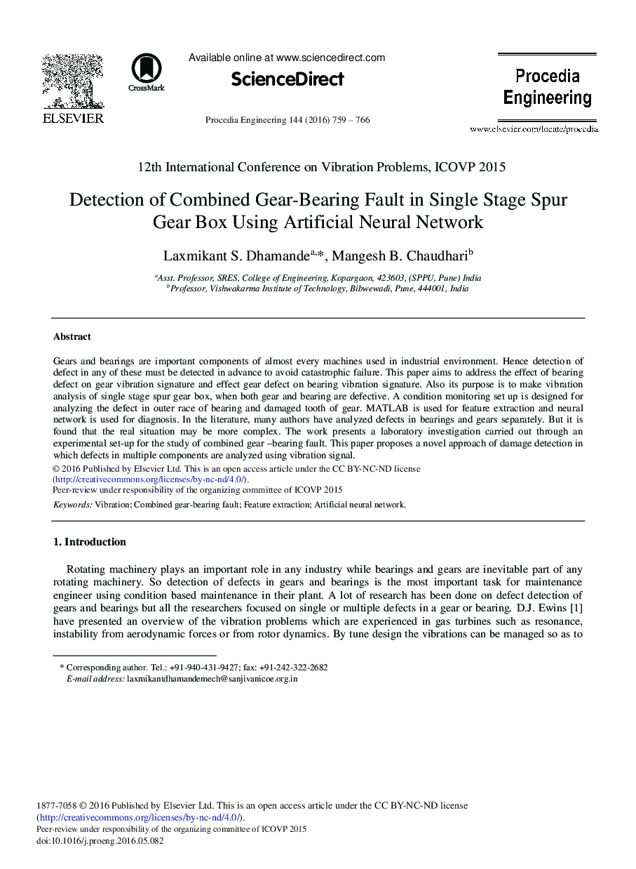 Detection of Combined Gear-Bearing Fault in Single Stage Spur Gear Box Using Artificial Neural Network 