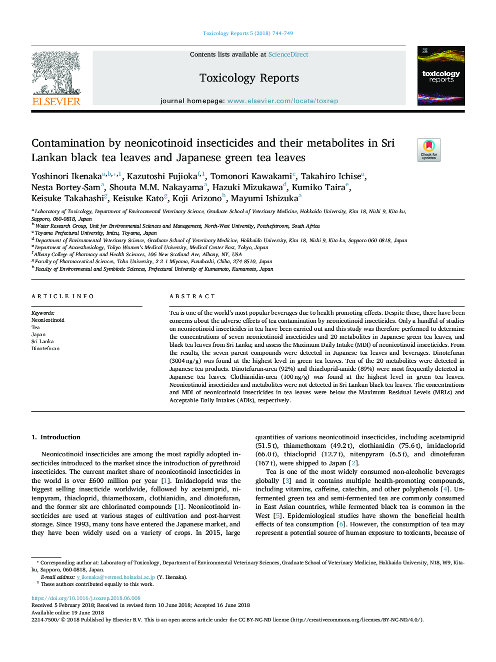 Contamination by neonicotinoid insecticides and their metabolites in Sri Lankan black tea leaves and Japanese green tea leaves