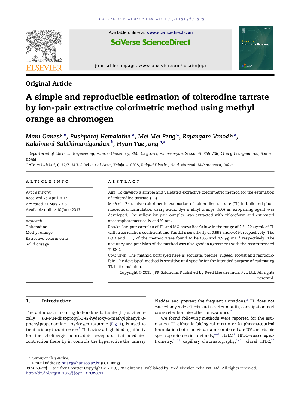 برآورد ساده و قابل تجدید تلتراتین تلترودین با استفاده از روش رنگ سنجی استخراج جفت یونی با استفاده از متیل نارنج به عنوان کروموژن 