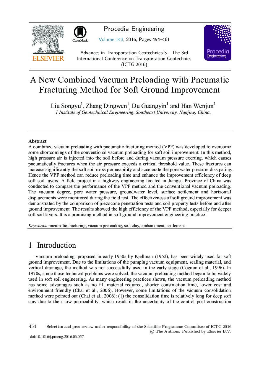 A New Combined Vacuum Preloading with Pneumatic Fracturing Method for Soft Ground Improvement