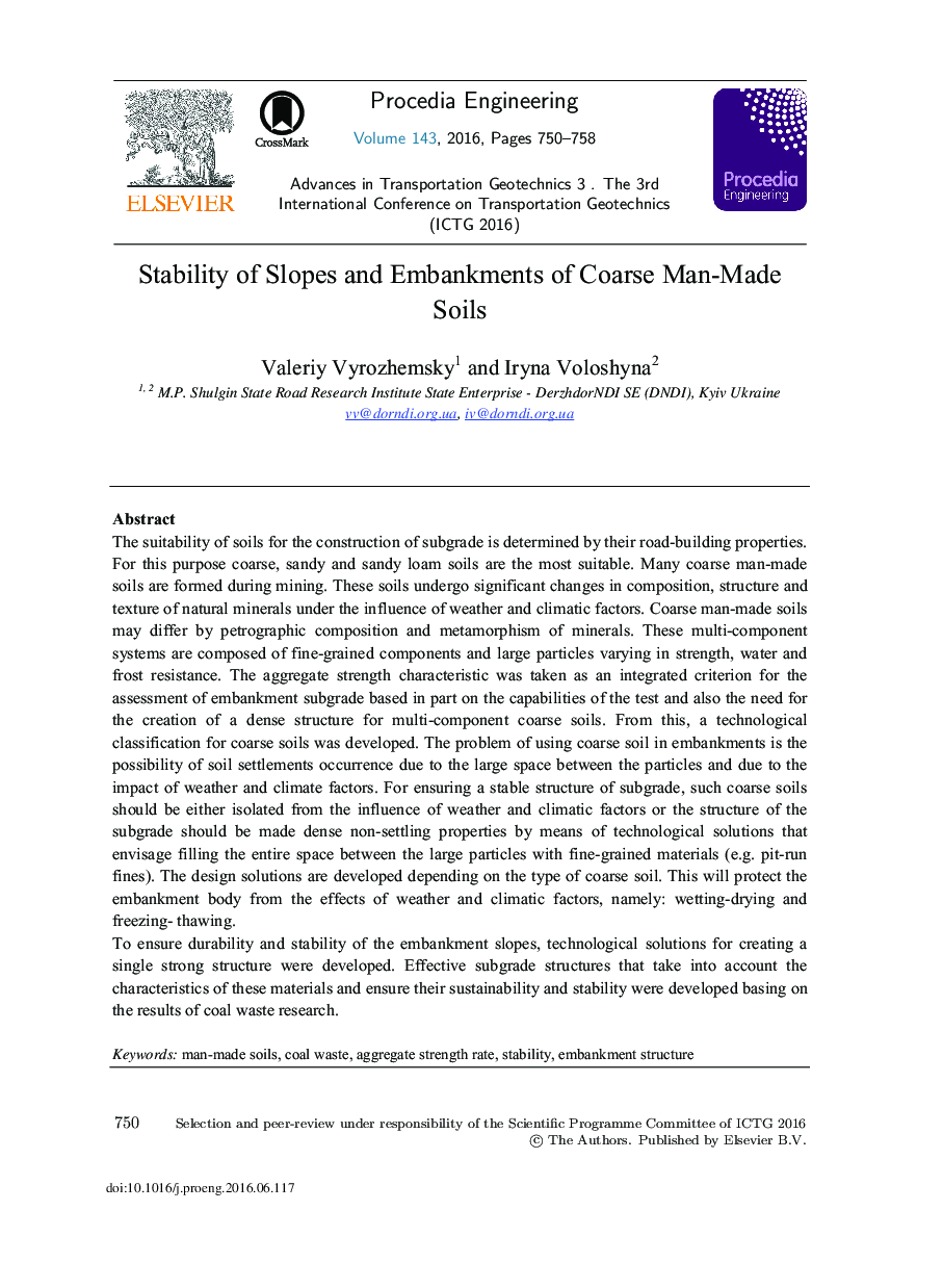 Stability of Slopes and Embankments of Coarse Man-made Soils