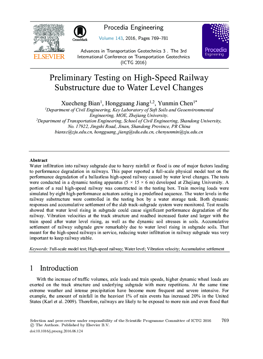 Preliminary Testing on High-speed Railway Substructure Due to Water Level Changes 