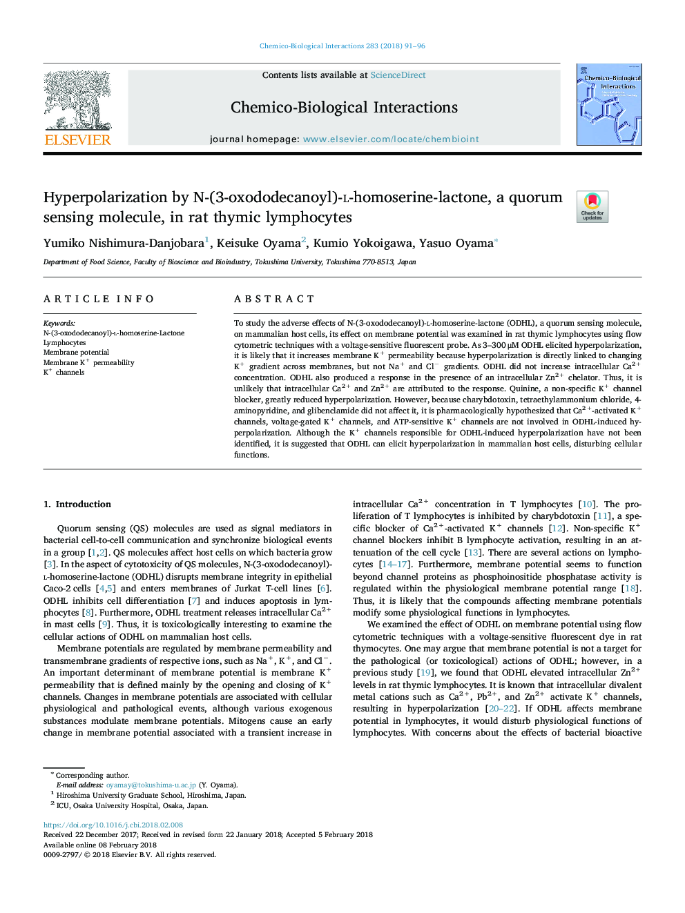 Hyperpolarization by N-(3-oxododecanoyl)-l-homoserine-lactone, a quorum sensing molecule, in rat thymic lymphocytes