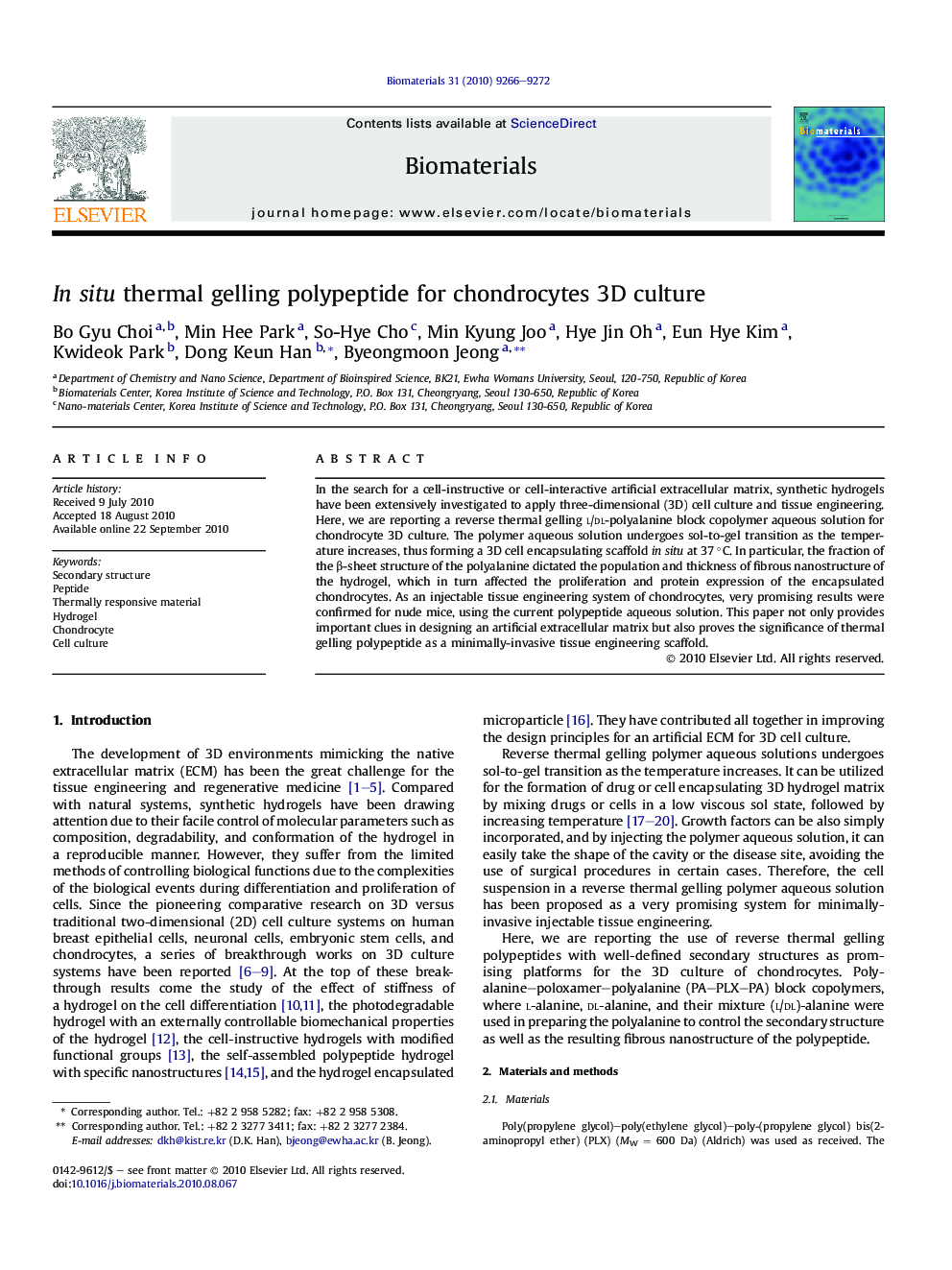 In situ thermal gelling polypeptide for chondrocytes 3D culture