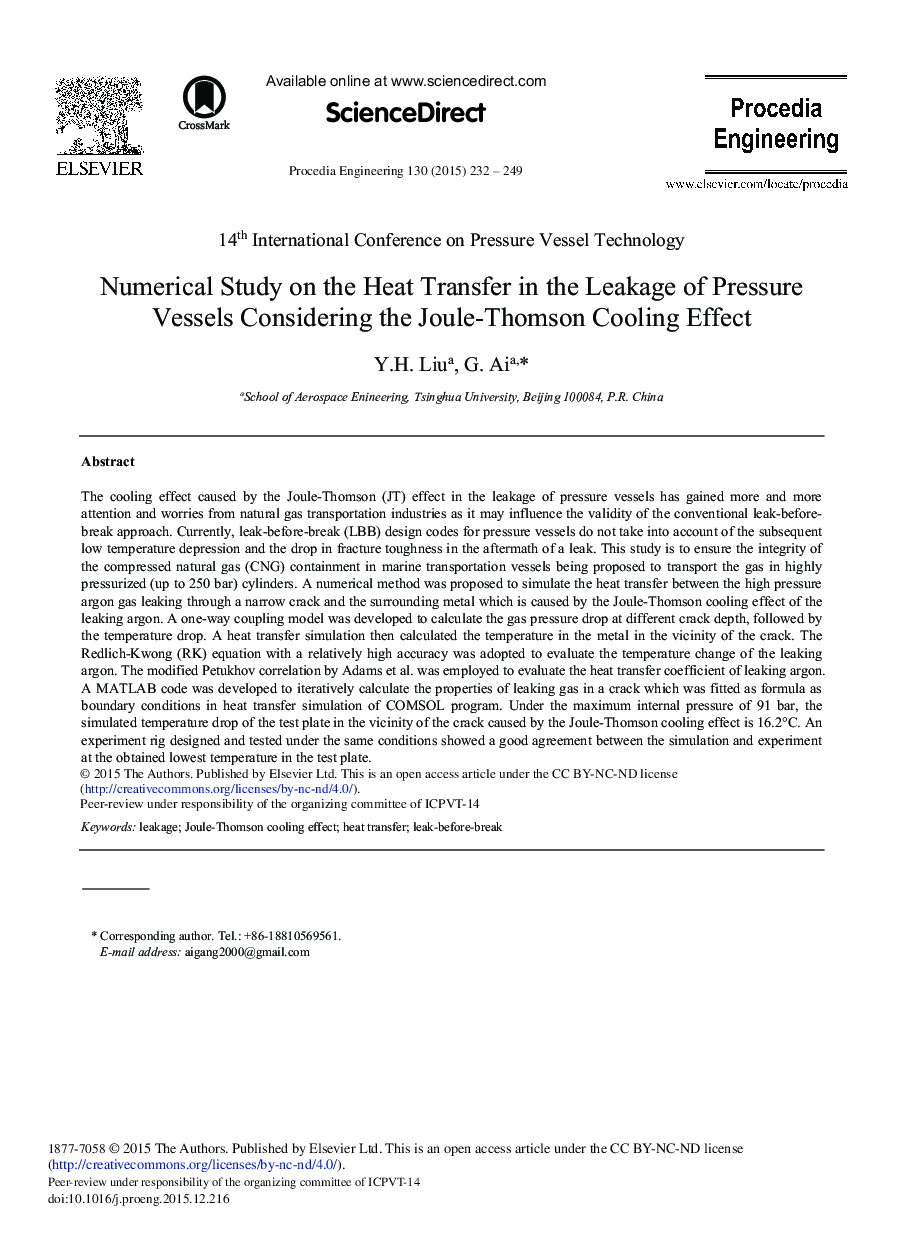 Numerical Study on the Heat Transfer in the Leakage of Pressure Vessels Considering the Joule-Thomson Cooling Effect 