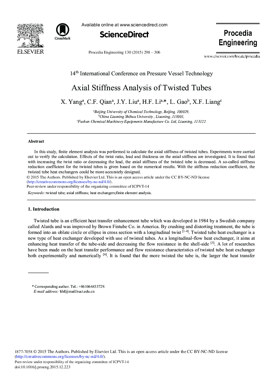 Axial Stiffness Analysis of Twisted Tubes 